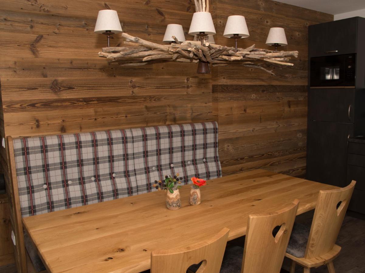 Haus Im Moos - Chiemgau Karte Διαμέρισμα Inzell Εξωτερικό φωτογραφία